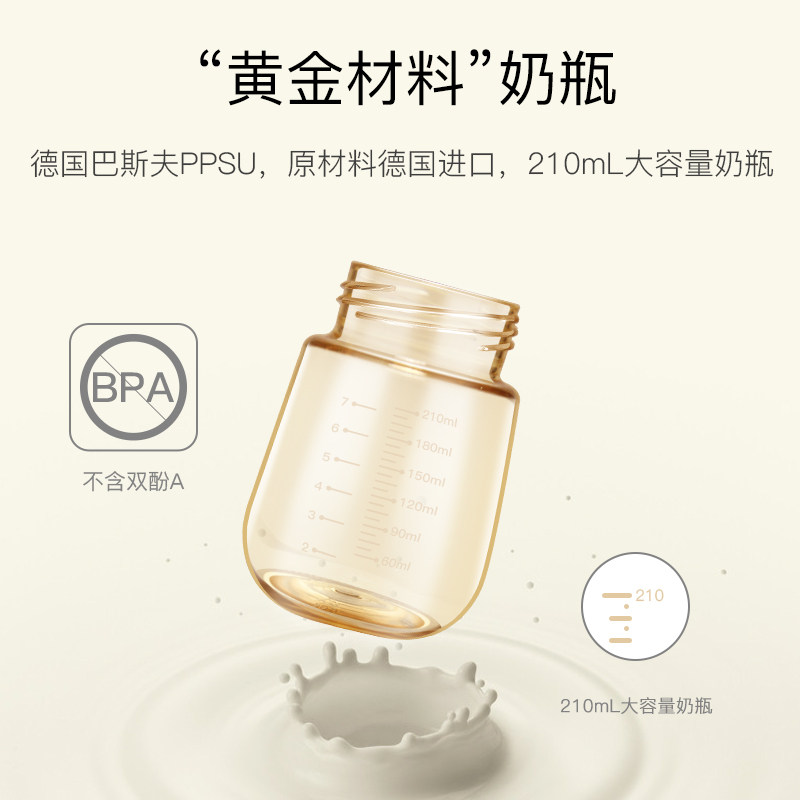 优合电动可充电全自动产妇吸奶器 youha优合咪果吸奶器