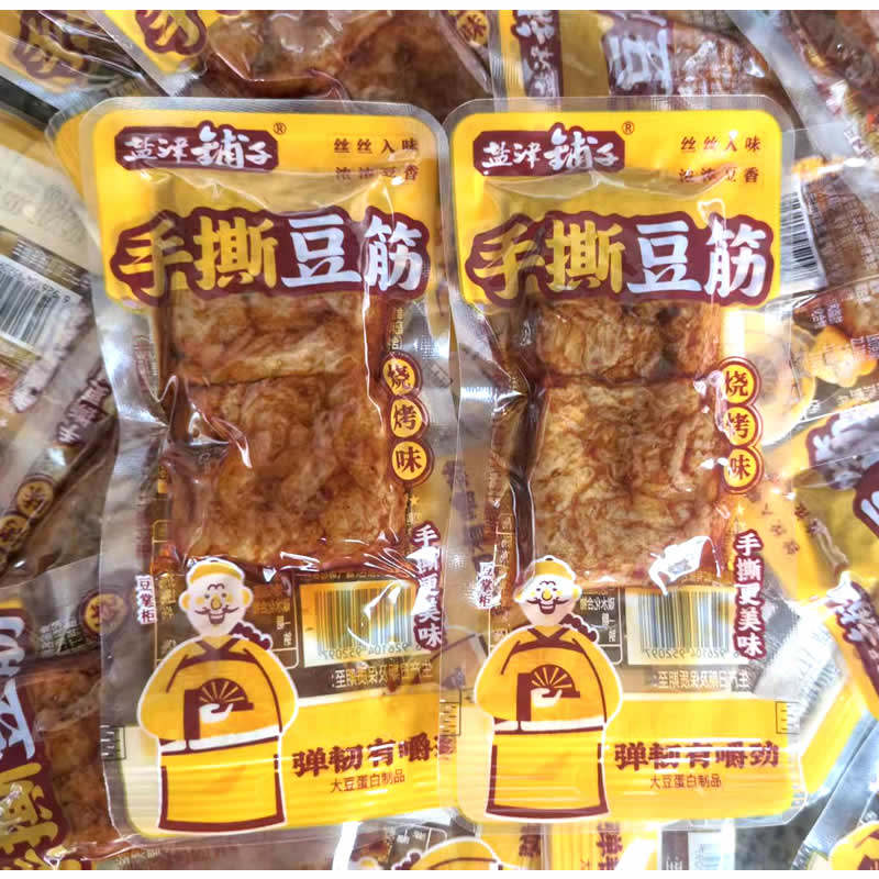 盐津铺子手撕豆筋香辣烧烤豆腐干麻辣豆干解馋办公室休闲零食小吃,淘宝优惠券,粉丝福利购,淘宝优惠卷