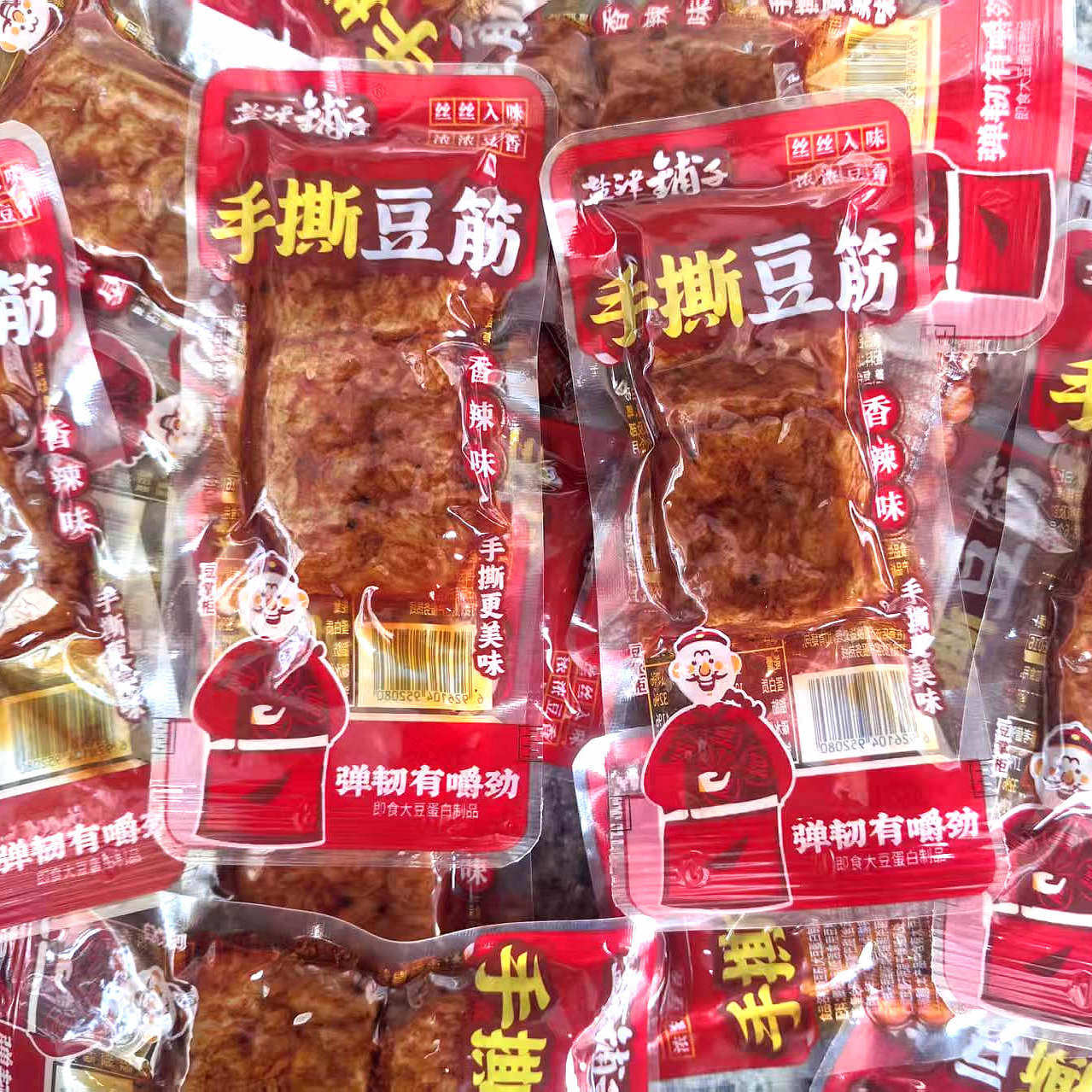 盐津铺子手撕豆筋香辣烧烤豆腐干麻辣豆干解馋办公室休闲零食小吃,淘宝优惠券,粉丝福利购,淘宝优惠卷