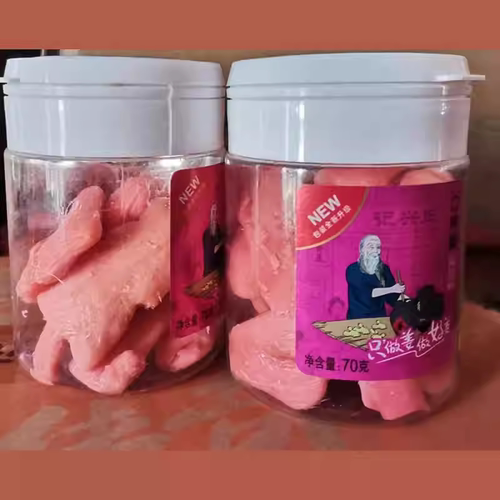 正兴记姜王传奇多款罐装金梅姜丝白玉姜冰糖红姜片休闲零食小吃 - 图3