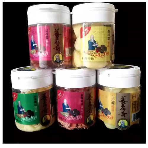 正兴记姜王传奇多款罐装金梅姜丝白玉姜冰糖红姜片休闲零食小吃 - 图2