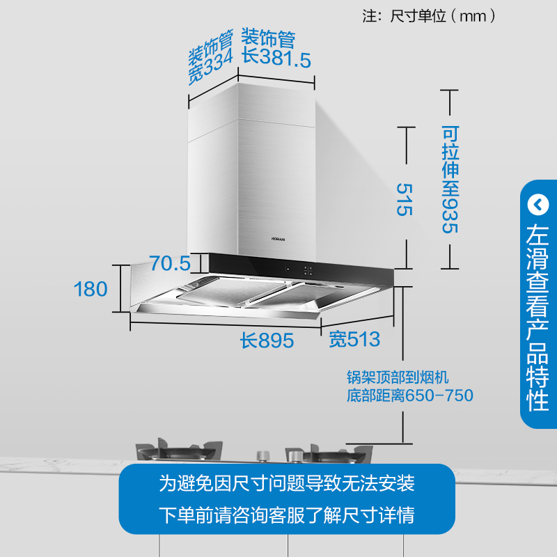老板欧奕专卖店老板60X2S+57油烟机燃气灶套餐变频烟灶烟机灶具套装吸2