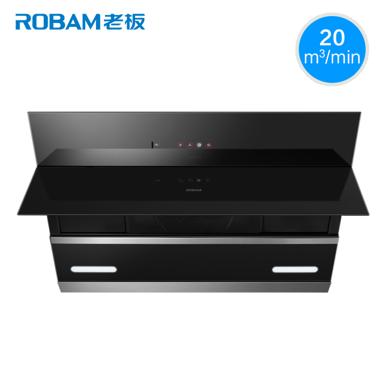 老板欧奕专卖店老板油烟机27N0侧吸式大吸力抽吸油烟家用厨房电器旗舰3