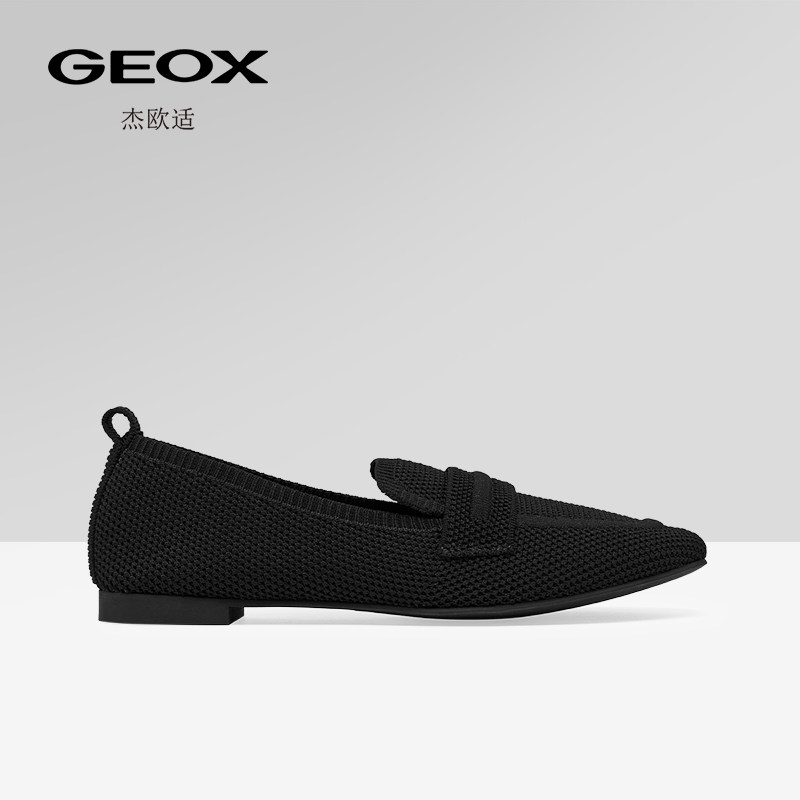GEOX杰欧适2025秋冬新款圆头一脚蹬日常百搭女鞋通勤平底透气单鞋,淘宝优惠券,粉丝福利购,淘宝优惠卷