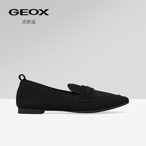 GEOX杰欧适春夏圆头一脚蹬日常百搭女鞋通勤平底透气单鞋 - 图0