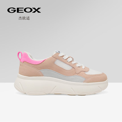 GOEX杰欧适秋冬新款拼色网面