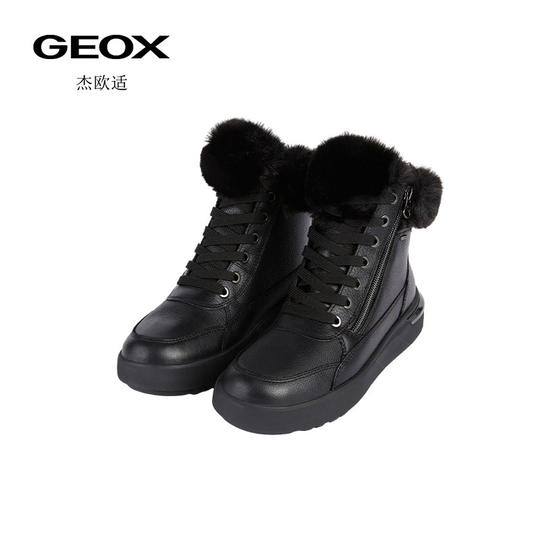 GEOX杰欧适女鞋秋冬款拉链厚底短靴纯色圆头时尚百搭雪地靴,淘宝优惠券,粉丝福利购,淘宝优惠卷