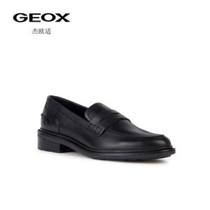 GEOX杰欧适女鞋舒适通勤一脚蹬乐福鞋WALK PLEASURE D36TGF