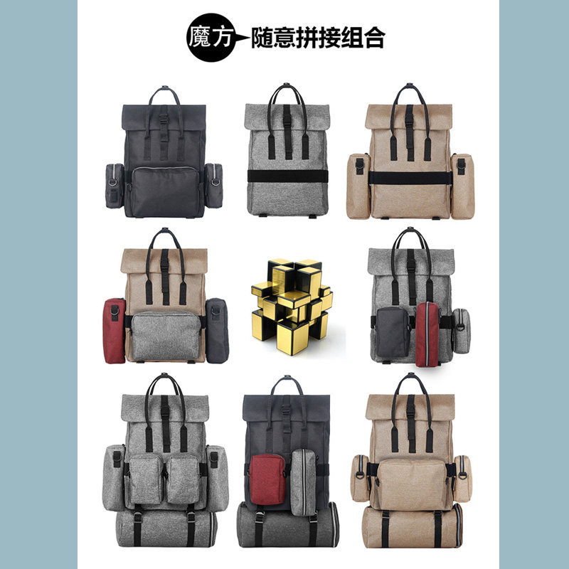 吾界休闲多功能组合女电脑双肩包 吾界箱包双肩背包