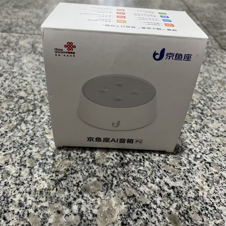 京鱼座AI蓝牙音箱P2智能语音助手圆形触控音响WIFI笔记本电脑音箱