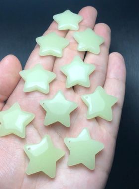 diy夜光石情侣手链五角星吊坠