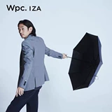 Импортированный WPC Полностью автоматическая защита от солнца, дождь, двойное солнцезащитное средство, виниловый усовершенствованный не мощный зонтик иза мужской бизнес