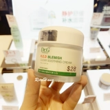 Недавно модернизированный 2,0#新 2 Dr.G Shurun ​​Увлажняющий восстановление