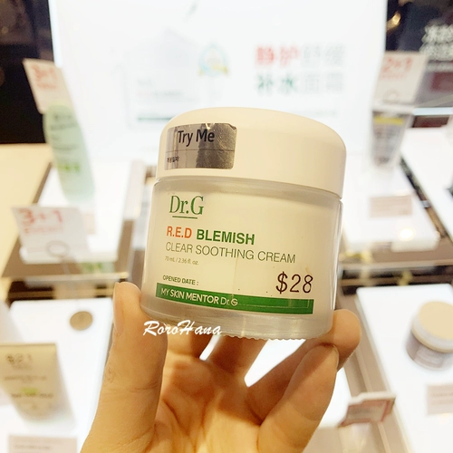 Недавно модернизированный 2,0#新 2 Dr.G Shurun ​​Увлажняющий восстановление