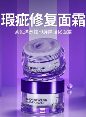 高保湿凝脂极光大麦提取物韩国