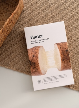 韩国flaner山药银耳保湿面膜