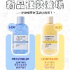Korean ongredients barrier calming lotion