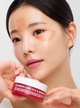 韩国isoi伊所爱玫瑰眼膜90片 改善细纹淡化眼周色素 眼眉嘴角可用