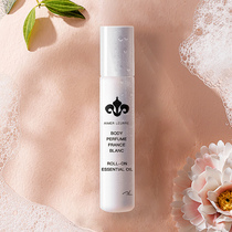 AL Ai Monroe Portable Lady Student Adolescent Girl Durable Light Scent Natural Fresh Ball Bearing Perfume Woman Taste