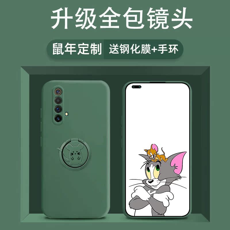 bigpig旗舰店realmex50手机壳液态硅胶realme真我x50全包镜头防摔5g版硅胶软壳超薄个性创意男女款网红潮牌指环支架保护套0