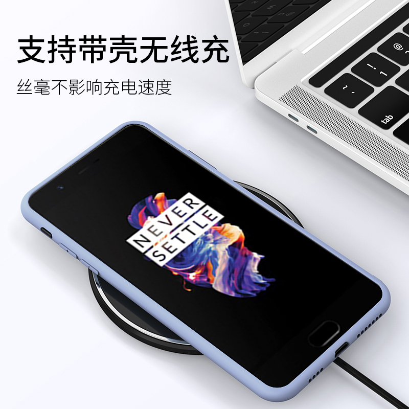 bigpig旗舰店一加5手机壳液态硅胶一加5t保护套全包防摔1+5t超薄个性创意男女款oneplus5外壳一加五全包防摔原装软壳3