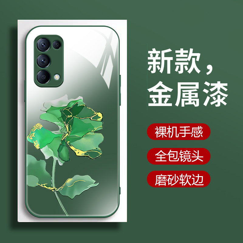 适用opporeno5手机壳新款5G女生Reno5pro钢化玻璃镜面5K保护套reno5pro+镜头全包防摔pr0十硬外壳网红艺术花 - 图1