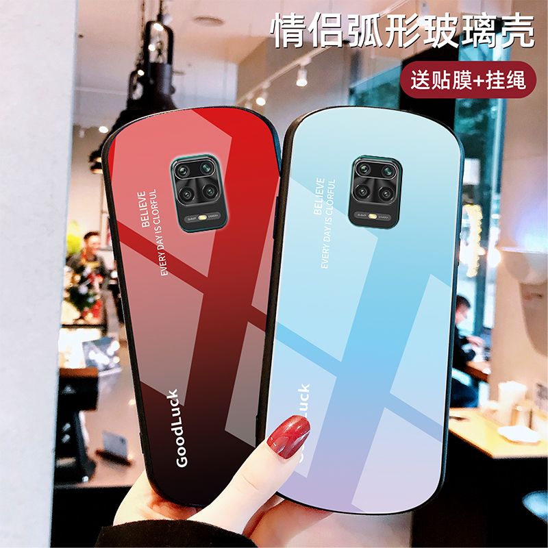 bigpig旗舰店小米红米10x手机壳简约红米10xpro个性创意redmi10x玻璃硬壳4g椭圆形全包防摔硅胶5g版保护套情侣男女款网红0