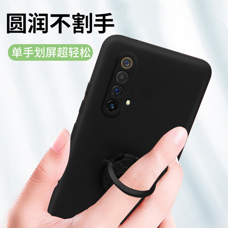 bigpig旗舰店realmex50手机壳液态硅胶realme真我x50全包镜头防摔5g版硅胶软壳超薄个性创意男女款网红潮牌指环支架保护套2