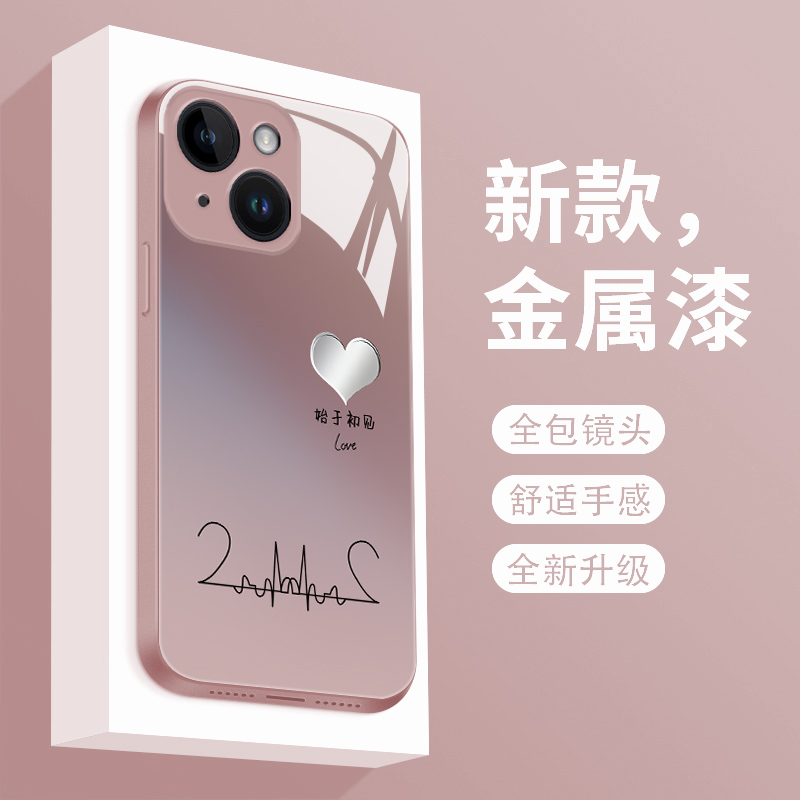 适用苹果14promax手机壳iPhone14plus新款金属漆始于初见13mini液态玻璃12迷你版保护套11PROMAX潮牌创意女款 - 图1