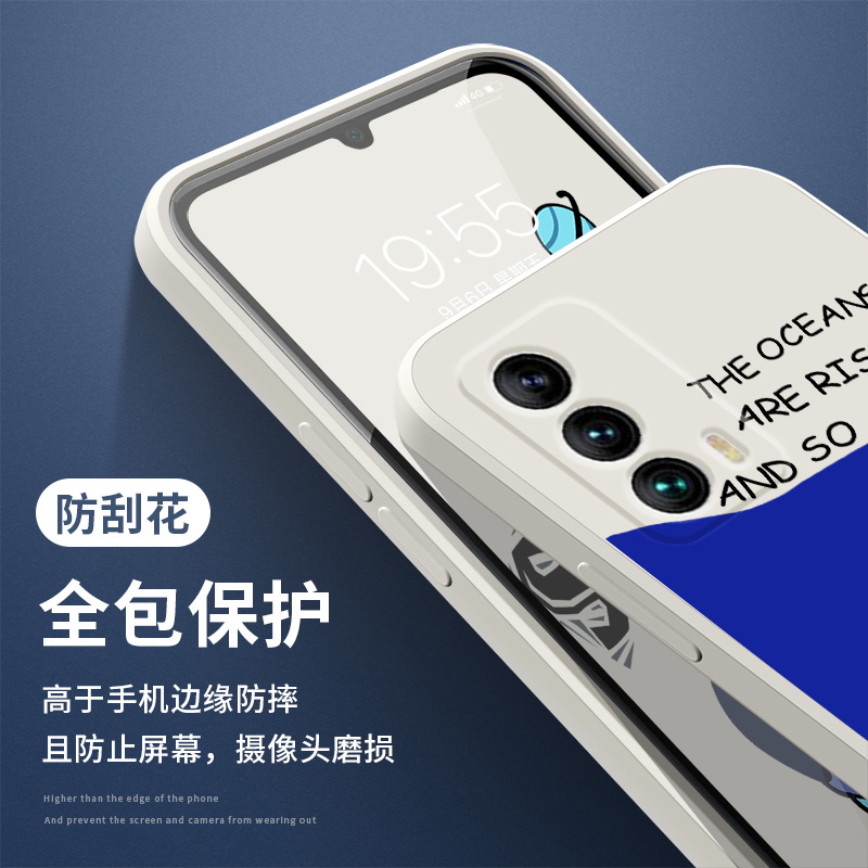 bigpig旗舰店魅族18pro手机壳海平面液态硅胶魅族18x全包镜头保护魅族18男女款pr0新款防摔5G克莱因蓝por软套2