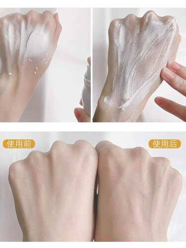 泰国atreus牛奶防护喷雾海边军训防水户外保湿不油腻全身SPF50 - 图1