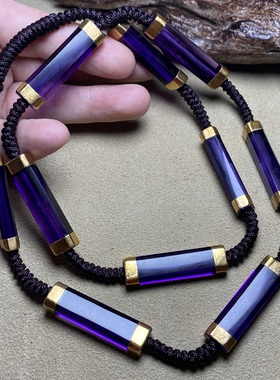 镶嵌鎏金老紫水晶四方管项链西亚文玩管珠勒子佛珠配饰手串珠子