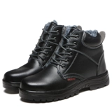 Высокие летние дышащие износостойкие безопасные рабочие туфли