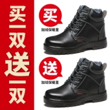 Высокие летние дышащие износостойкие безопасные рабочие туфли