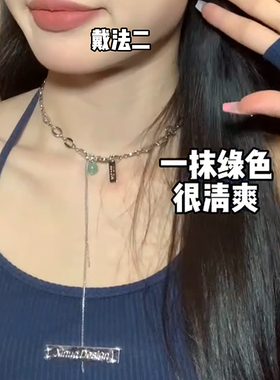 KITSH缠绕链条珠子项链小众欧美