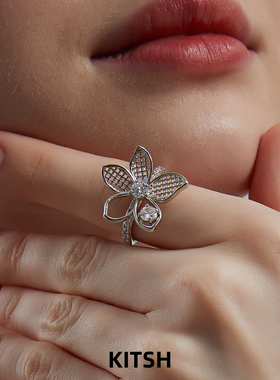 KITSH蕾丝花锆石开口戒指女百搭