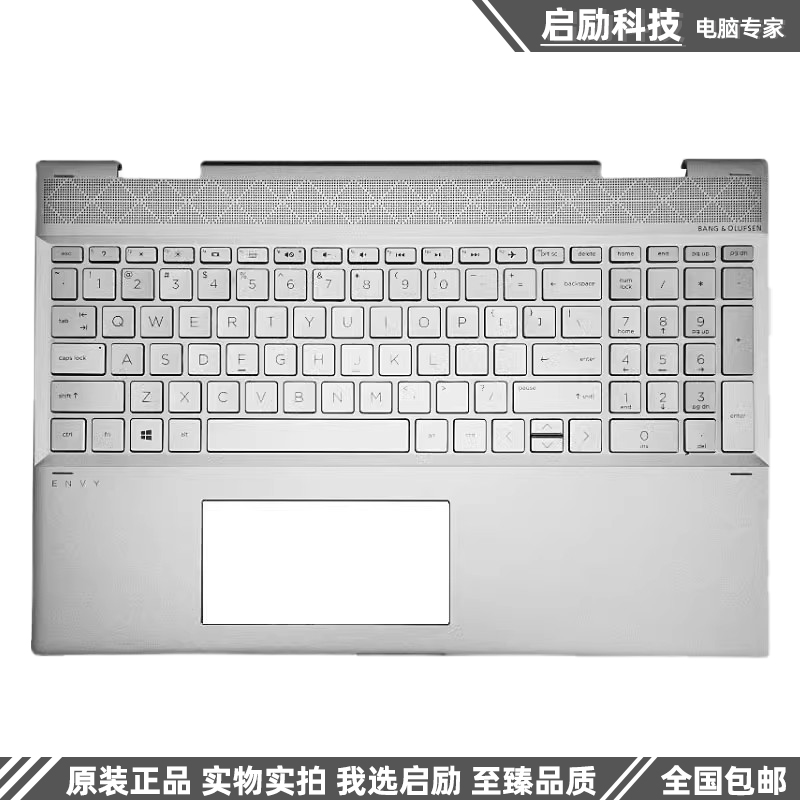 HP惠普 ENVY15 X360 15-CN 15M-CN CP TPN-W134 C壳键盘总成 外壳 - 图1