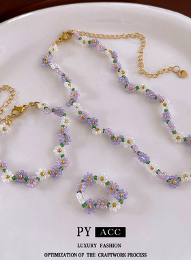 花朵米珠串珠项链ins森系田园风锁骨链小众甜美高级感饰品批发女