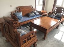 Myanmar Flowers Pear Big Fruits Purple Sandalwood Six Pieces Sofa Red Wood Furniture Hebei City