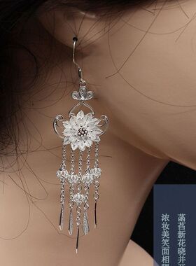 中古工艺银色流苏耳环步步生莲花雪花银汉服古风耳坠宫廷送礼