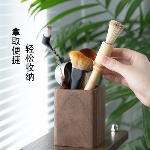北美胡桃木咖啡器具桌面收纳筒豆勺刷子布粉针多合一整理收纳笔筒 - 图0
