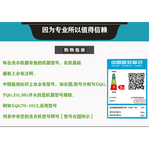 适用LG滚筒WD-M51TNG25-BH451F7Y-VH451F7Y-TH255D0洗衣机排水泵 - 图3