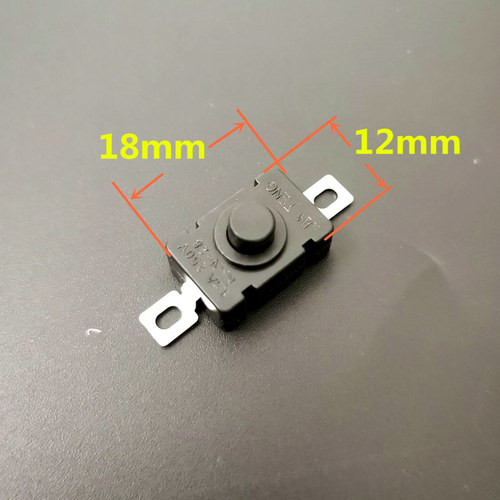 自锁长方形开关按钮开关小开关按钮开关玩具模型制作元件圆形按钮 - 图0