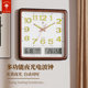 Polaris Luminous Radio Clock Home Pendant Watch