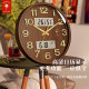 Polaris New Chinese Style Luminous Solid Wood Wall Clock