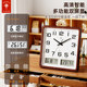 Polaris wall clock living room modern simple quartz