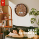 Polaris New Chinese Style Intelligent Time Solid Wood Wall Clock