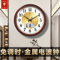 North Star airwaves Clock hanging clock Living room Home Fashion creative Wanted New Chinese Silent Clock