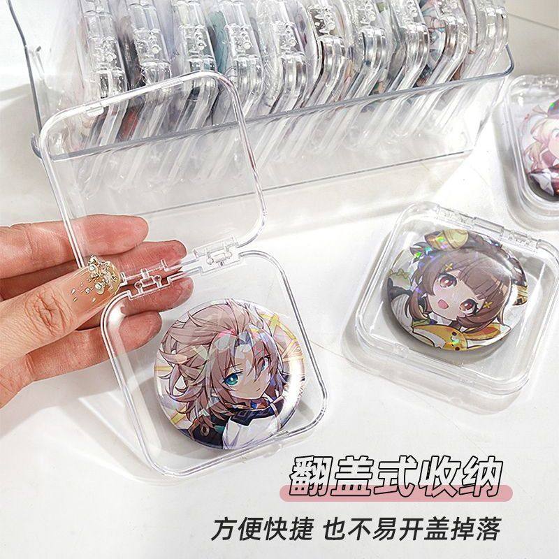 亚克力ins密封吧唧保护58收纳盒谷子收纳防尘透明徽章防潮干燥剂,淘宝优惠券,粉丝福利购,淘宝优惠卷