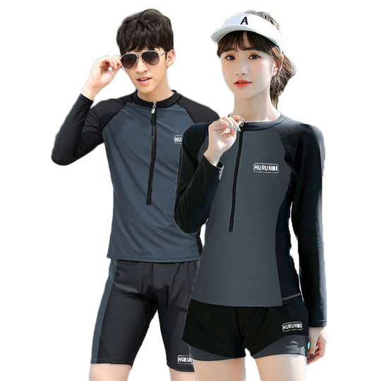 Swimwear for women and men, summer couples, conservative sports, quick-drying, sun protection